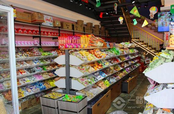 小汪家量贩零食