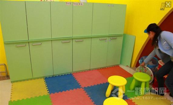 贝比嘉国际早教中心