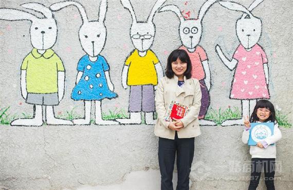 墨盒子绘本书馆