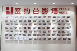重庆得意坝坝老火锅