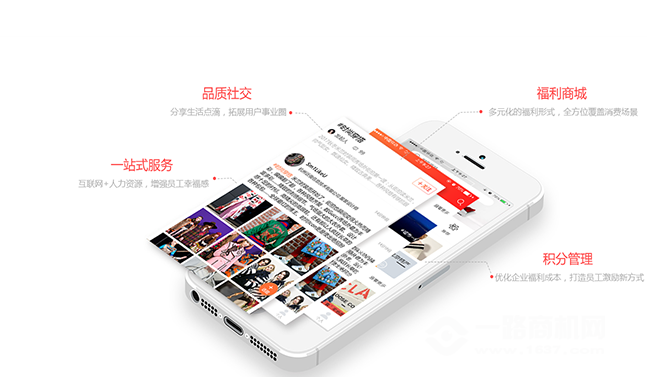 杭州赢莱控股集团有限公司