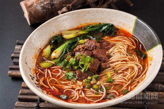 今今有味牛肉面