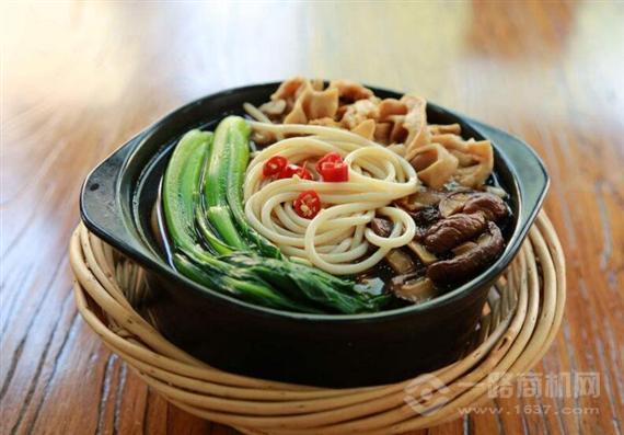 三个辣椒牛肉粉