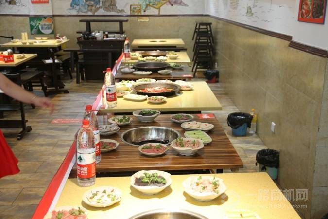 重庆大渝焱火锅