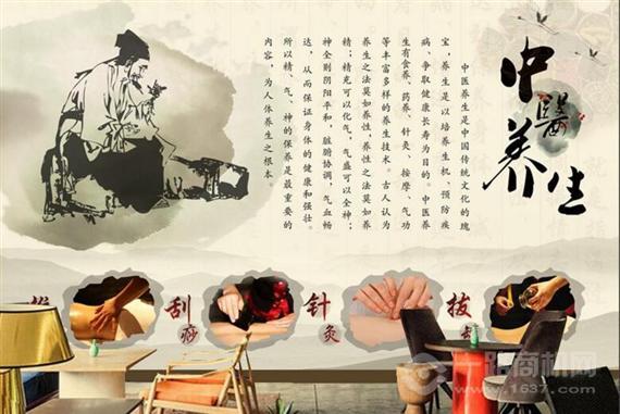 满术堂推拿养生馆