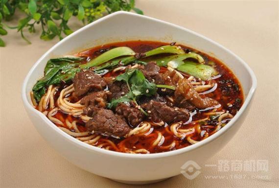 今今有味牛肉面