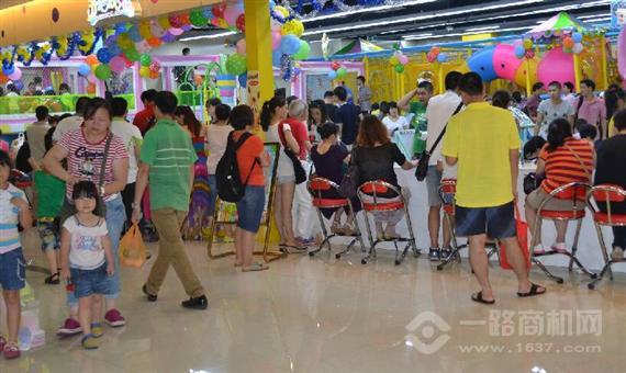 优比兔儿童乐园