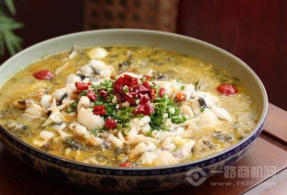 鱼浦堂我家酸菜鱼