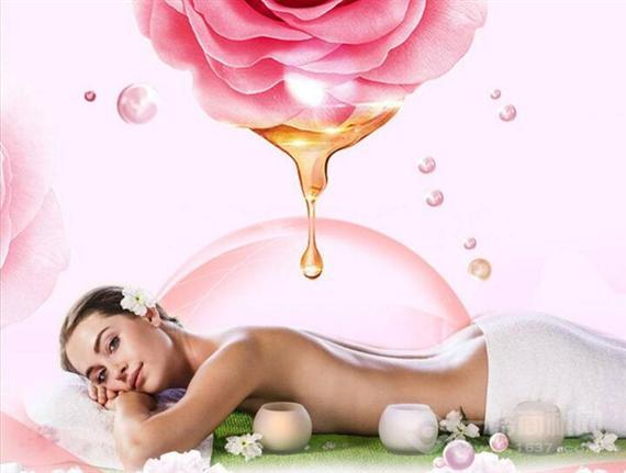 守领国际美容Spa