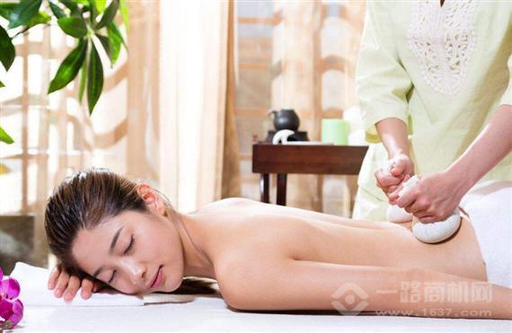 守领国际美容Spa