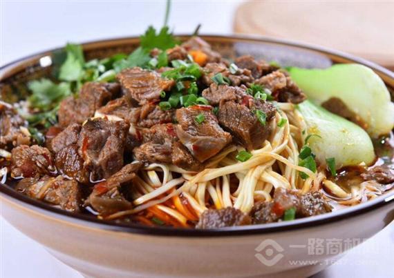 今今有味牛肉面