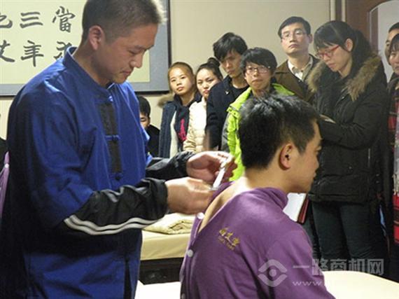 国艾堂艾灸会馆