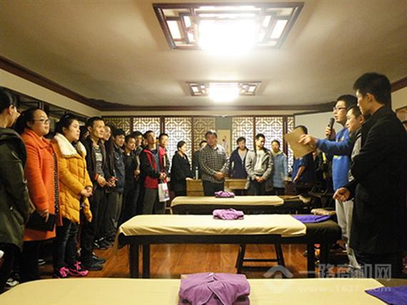 国艾堂艾灸会馆