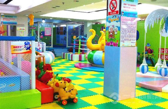 梦幻谷室内儿童乐园