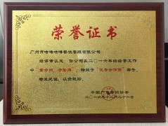 咕嚕咕嚕