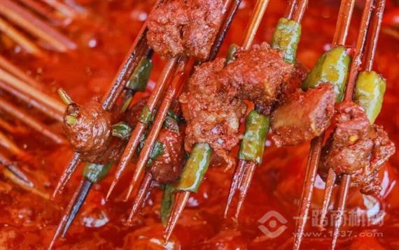 成妖精火锅串串