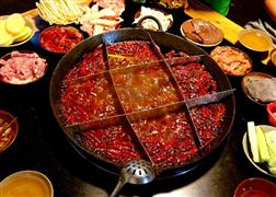 幫貴火鍋