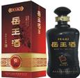 岳王酒业