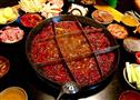 帮贵火锅