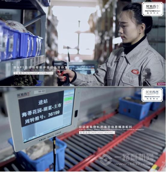 如鱼得水窗帘加盟 如鱼得水窗帘加盟