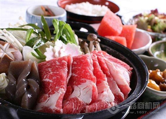 紫元春牛肉火锅