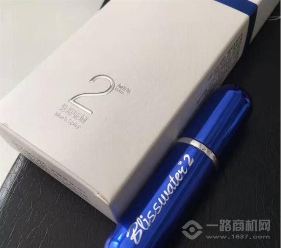 风月谷成人用品