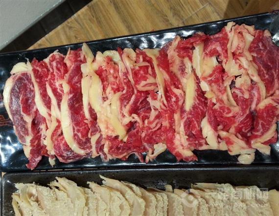紫元春牛肉火锅