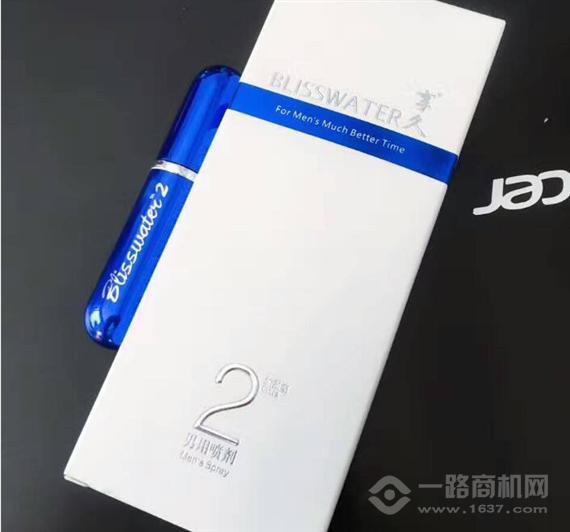 风月谷成人用品