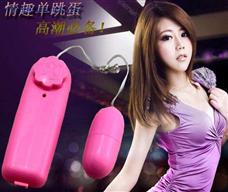 本涩男女成人用品