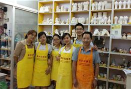 樂玩陶藝DIY體驗館