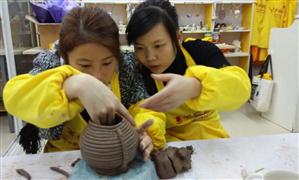 樂玩陶藝DIY體驗館