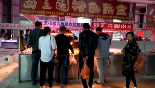 卤菜店加盟 卤菜店加盟