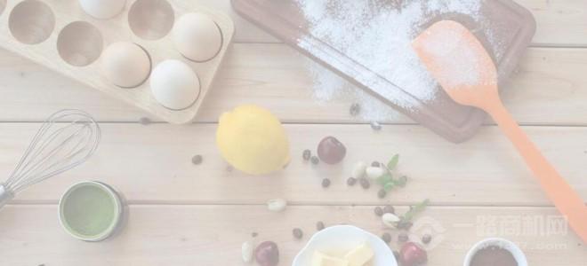 晓本烘焙加盟 晓本烘焙加盟