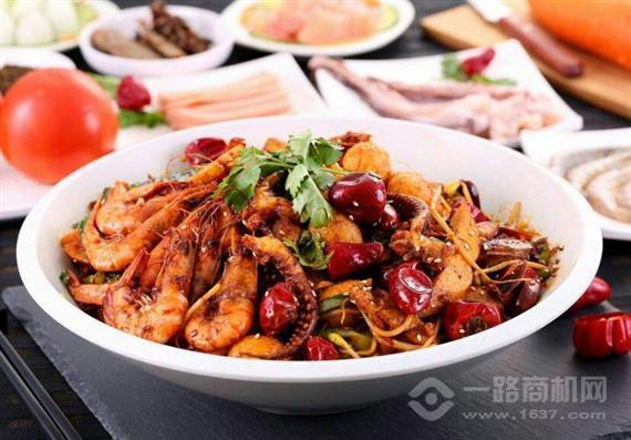 蜀三川麻辣香锅