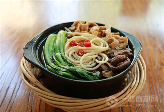 书生说过桥米线