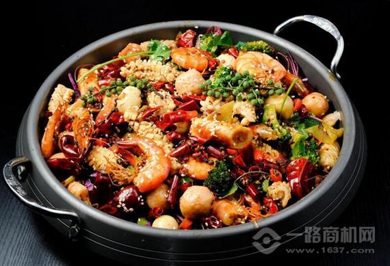 蜀三川麻辣香锅