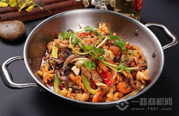 川山城麻辣香锅