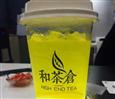 和茶仓茶饮