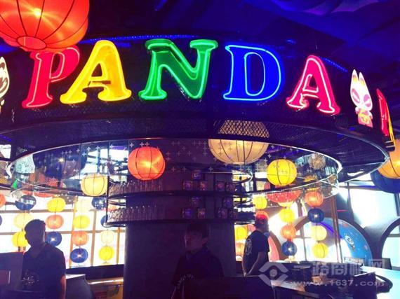 熊喵来了萌火锅