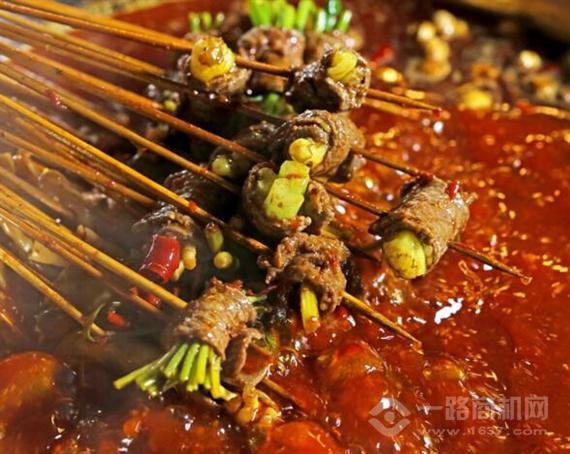 腾程小土屋串串香