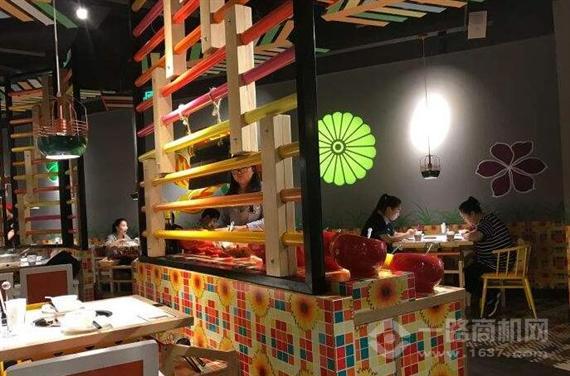 花田里臻牛潮汕牛肉火锅