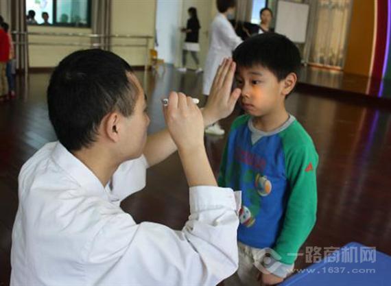 易美视视力康复