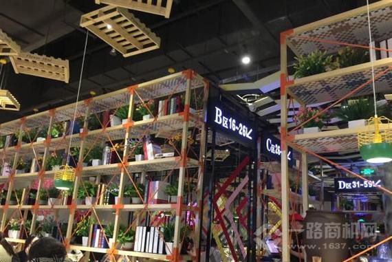 花田里臻牛潮汕牛肉火锅