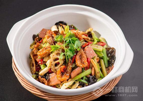 蜀中源麻辣香锅