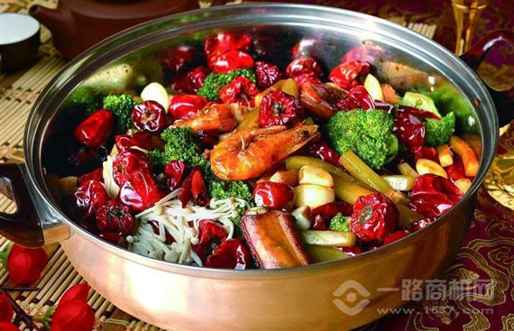 蜀中源麻辣香锅