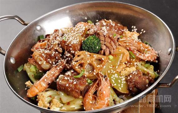 蜀中源麻辣香锅