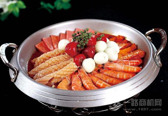 蜀中源麻辣香锅