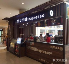 mumuteapresso