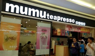 mumuteapresso