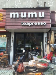 mumuteapresso